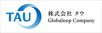 株式会社タウ