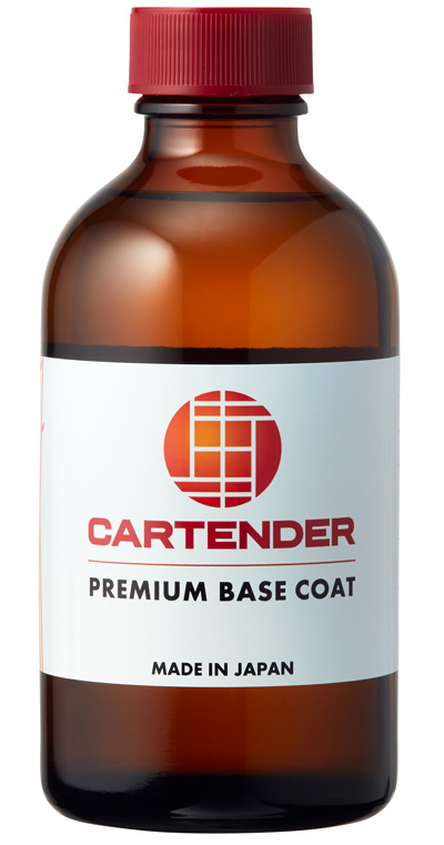 CARTENDER プレミアムベースコート