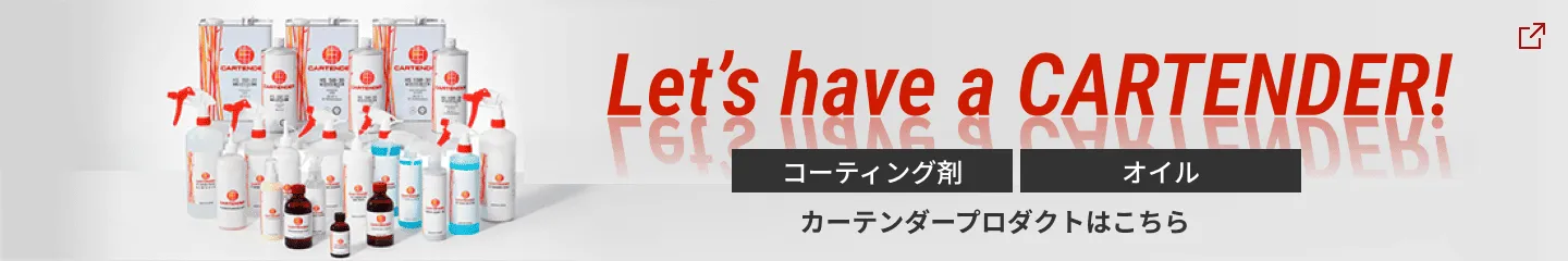 プロダクトページCTA