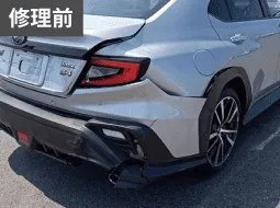修理前の画像