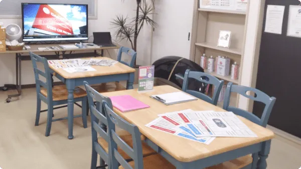 サムネイル